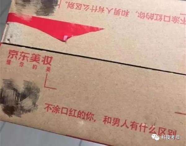 透支流量，广告激进，新氧的提前“点映式”数据繁荣