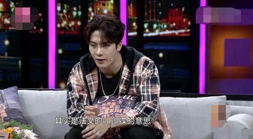 “夜店小王子”王嘉尔的瓜