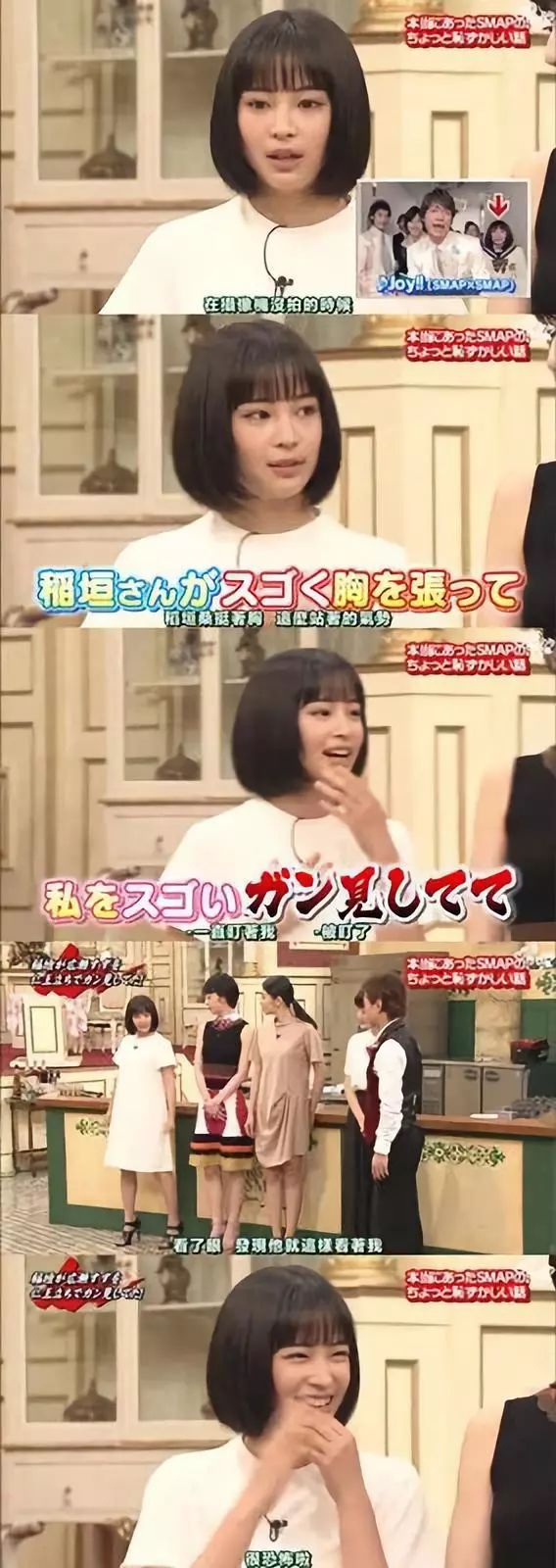 日本妹子最想变成谁的脸,日本妹子普遍长得好看吗