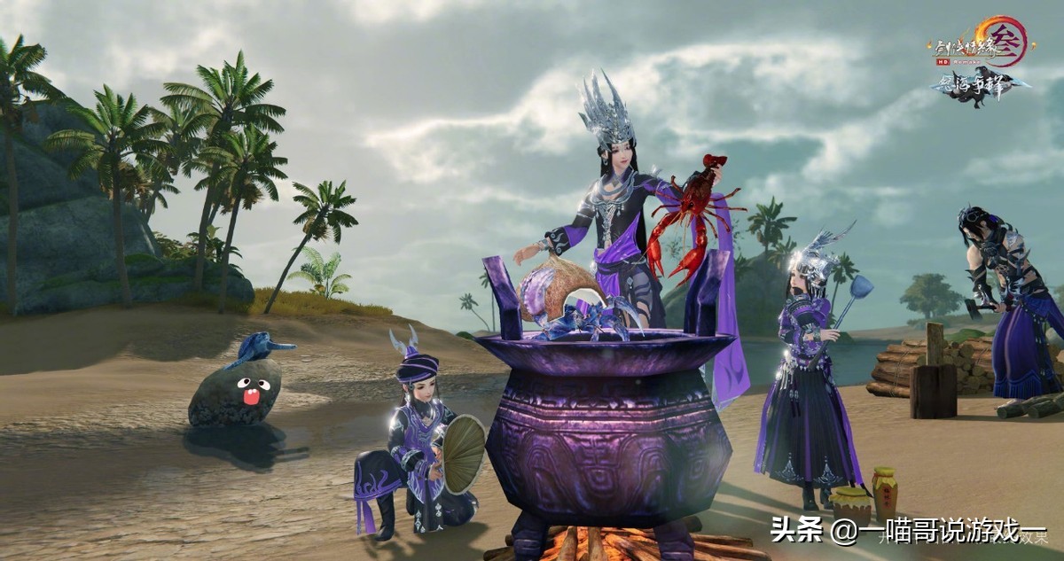 剑三新地图攻略,剑三再闯南天院