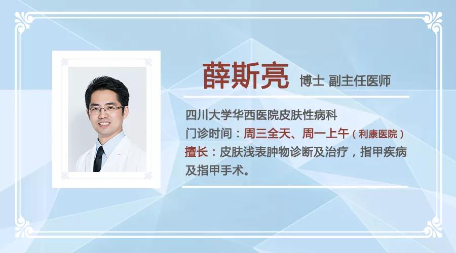 美甲会不会导致灰指甲,灰指甲脱甲液致癌