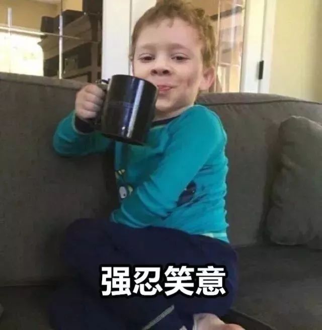 假笑男孩爆红多年后惨遭曝光,假笑男孩儿个人资料