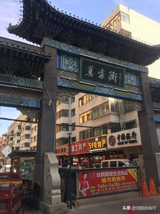 青海湖大环线7天自驾游攻略,6月青海大环线旅游攻略