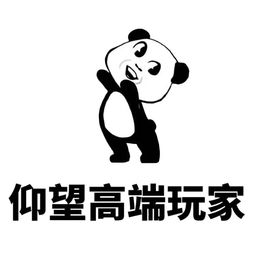 唐探宇宙侦探排行,唐探宇宙犯罪大师侦探排名