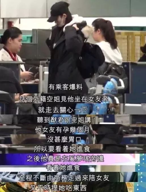 奚梦瑶生下赌王长孙吗,奚梦瑶生下赌王长孙有什么优势