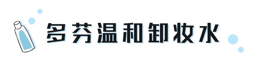 又是张柏芝安利，又是李佳琦好用，实测一波就见光死？