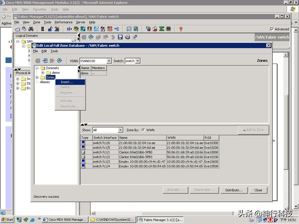 ciscosf100d-08交换机设置,cisco9300配置命令