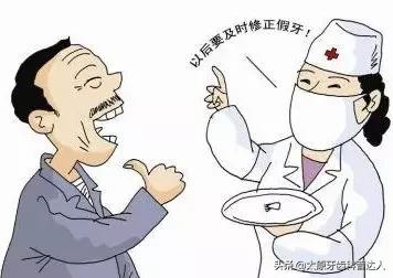 活动假牙和种植牙的性价比,门牙缺失种植牙好还是活动假牙好