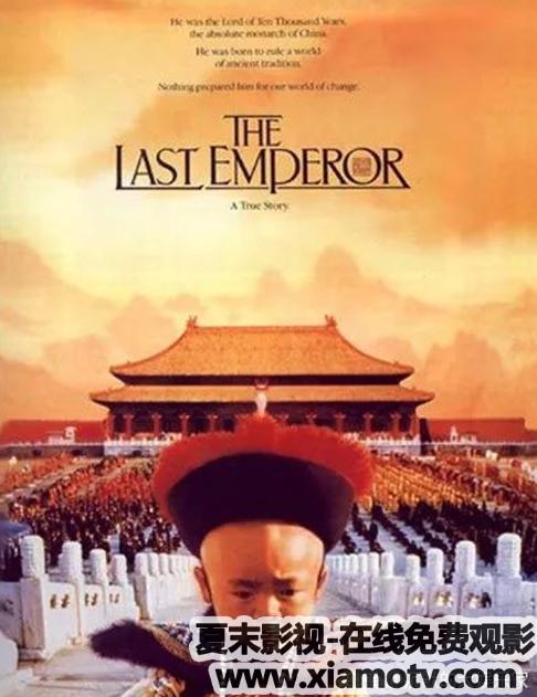 奥斯卡获奖电影大全免费观看,一生必看的奥斯卡奖电影名单