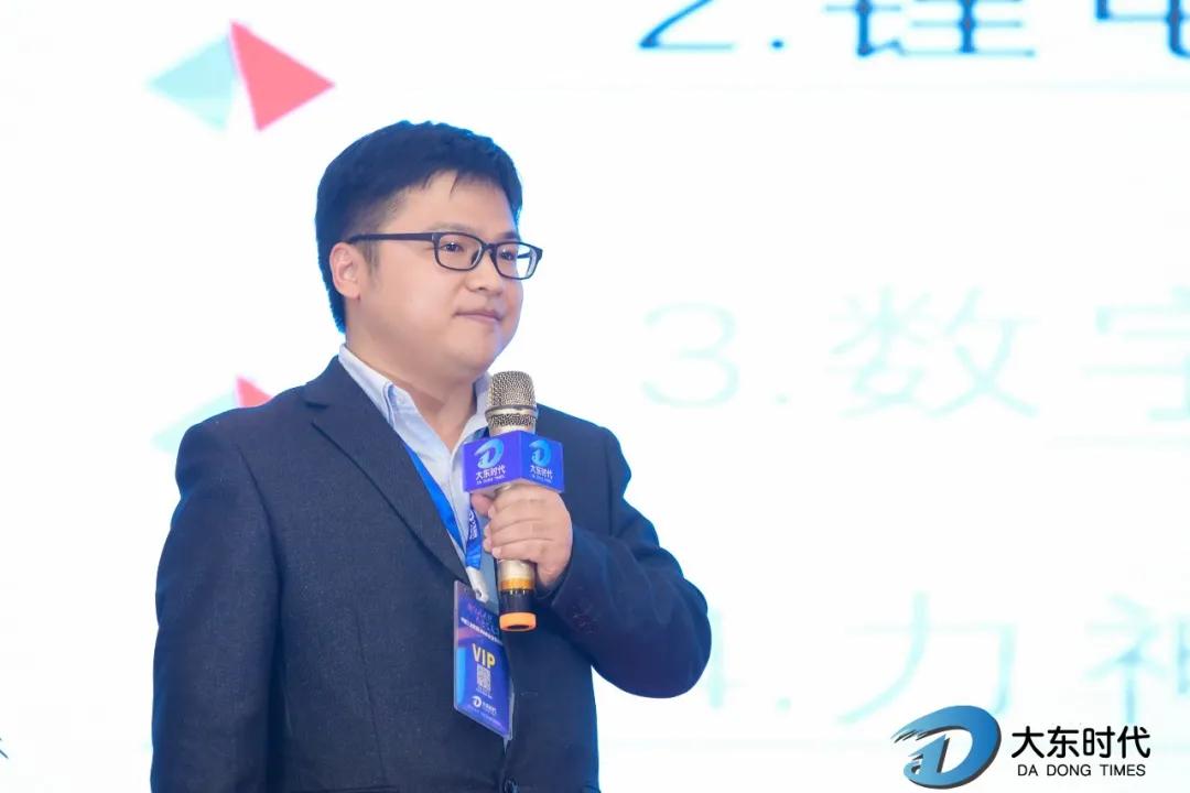 天津力神陈英龙：数字化助力锂离子电池工艺迭代升级