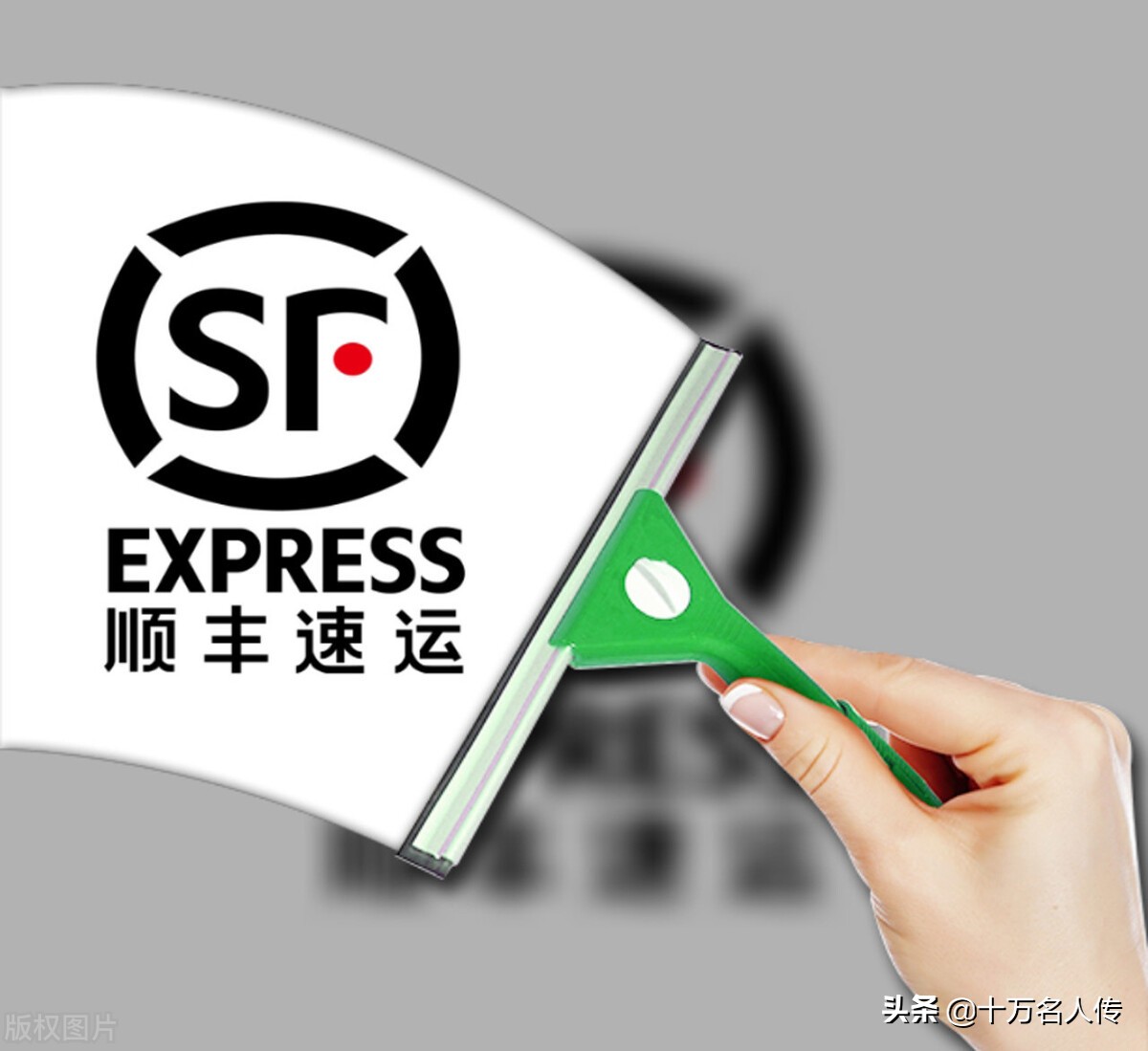 顺丰老板王卫意味深长的一段话,顺丰创始人王卫创业访谈