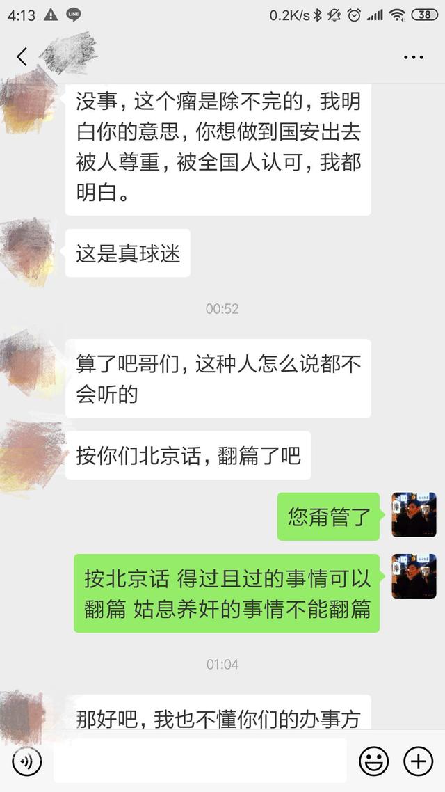 成绩耀眼固然可喜，但你们努力丢人的样子真的让我无地自容。