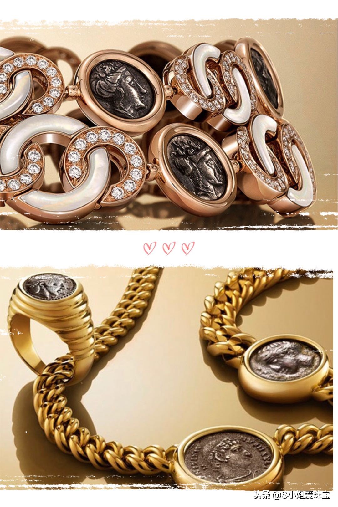 宝格丽值得买的系列,识货上的宝格丽