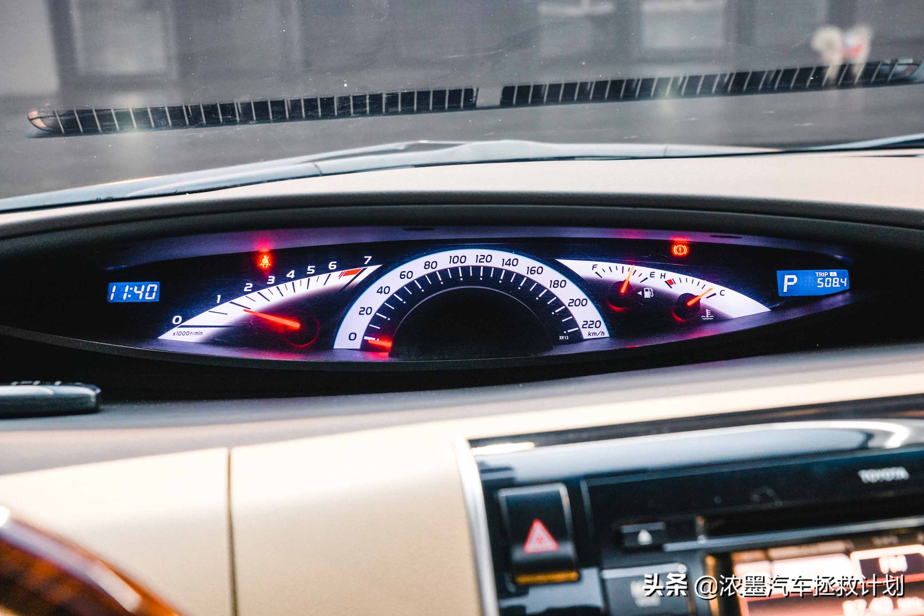 翻新整备修复丰田第一代普瑞维亚,一代情怀丰田普瑞维亚