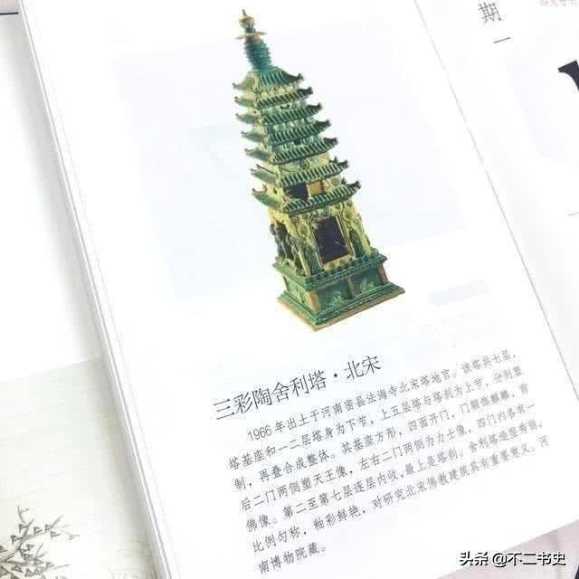 《国家宝藏》的瓷母震惊世界，现在中国瓷器在国际上什么水平？