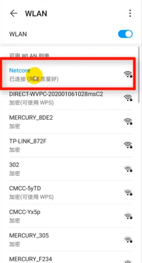 推荐几个华为手机实用小功能,华为手机这三个超好用的隐藏功能