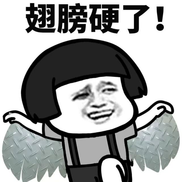 搞笑GIF开心一刻:这才是真正的踢足球,不赢都没道理