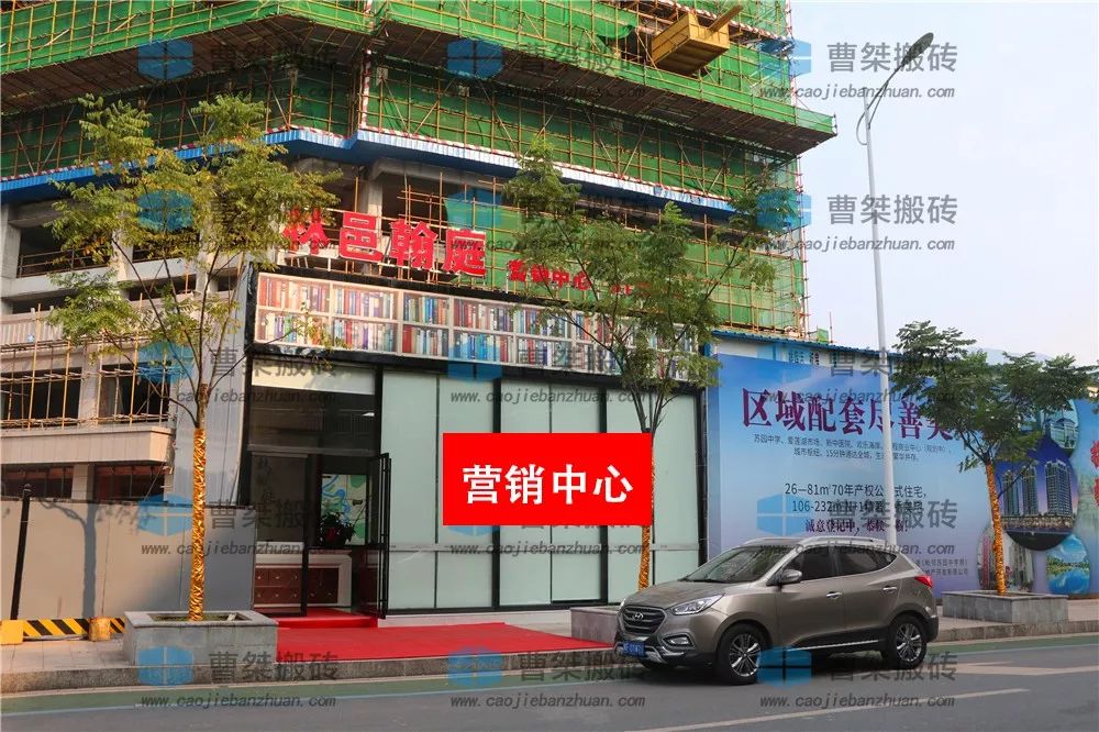 苏园中学附近学位房推荐,苏园中学旁复式楼