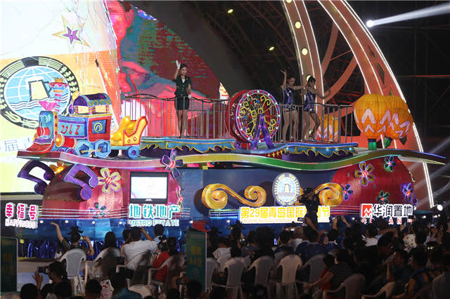 金沙滩啤酒城漫游攻略,金沙滩啤酒节白天游玩攻略