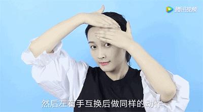 最容易长皱纹的四个部位，试试这些方法，缓解你的皱纹增长