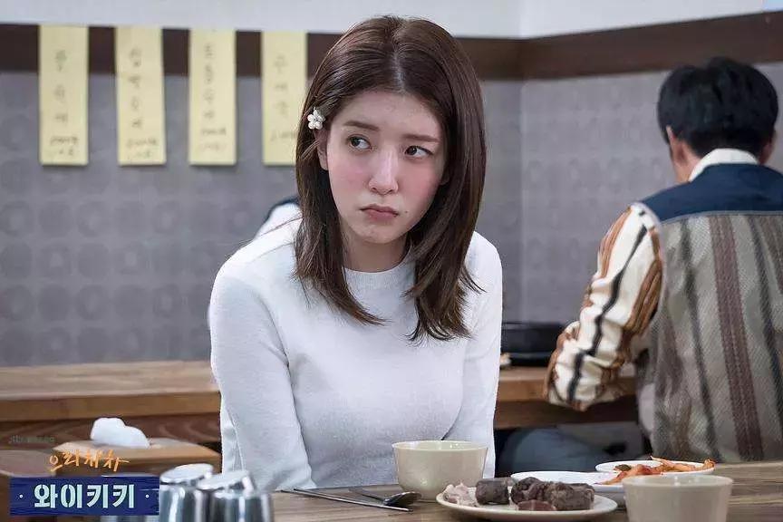 去年韩剧很火的剧,高分爆笑韩剧