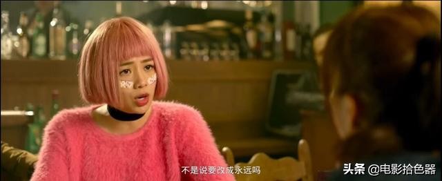 2019台湾陈意涵主演感人爱情《比悲伤更悲伤的故事台版》