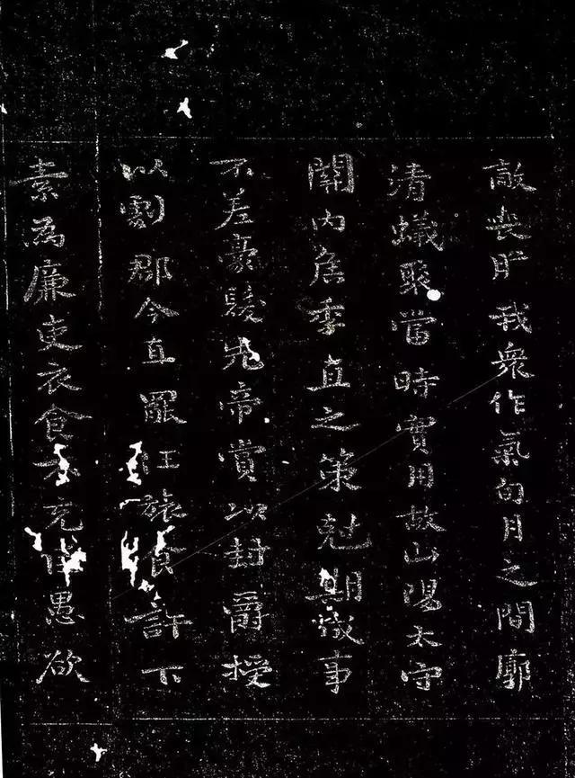 钟繇五表记忆口诀,钟繇五大代表作品