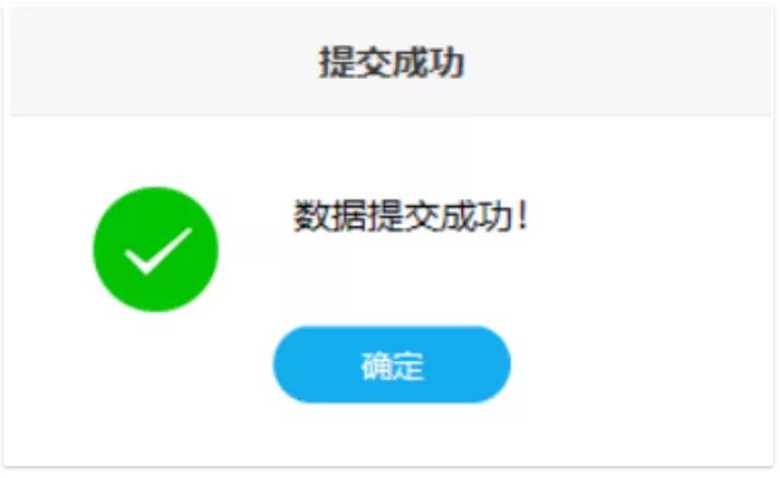 增值税专用发票需要提供哪些信息,增值税专用发票开完后如何操作