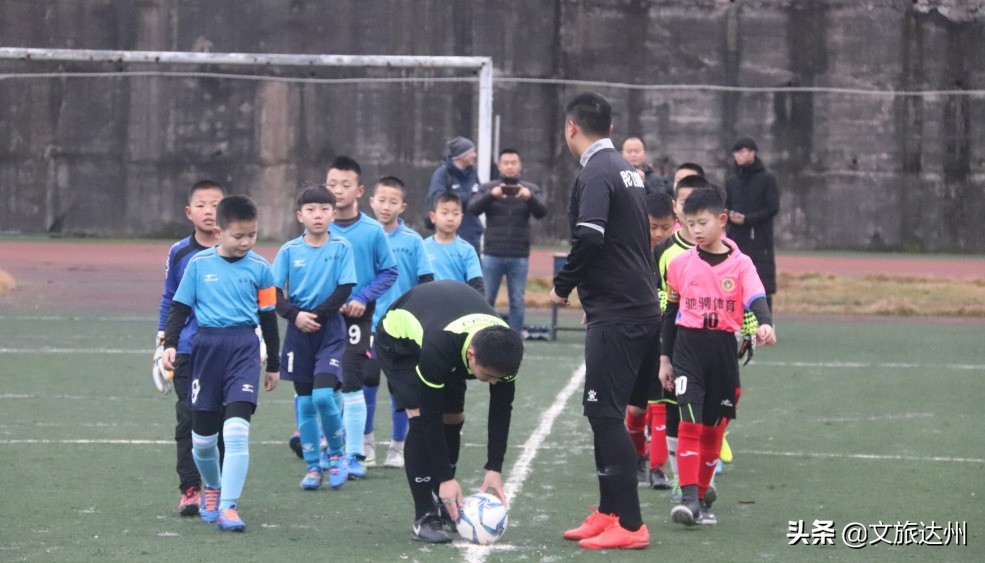 达州翻天覆地,2019达州市足球