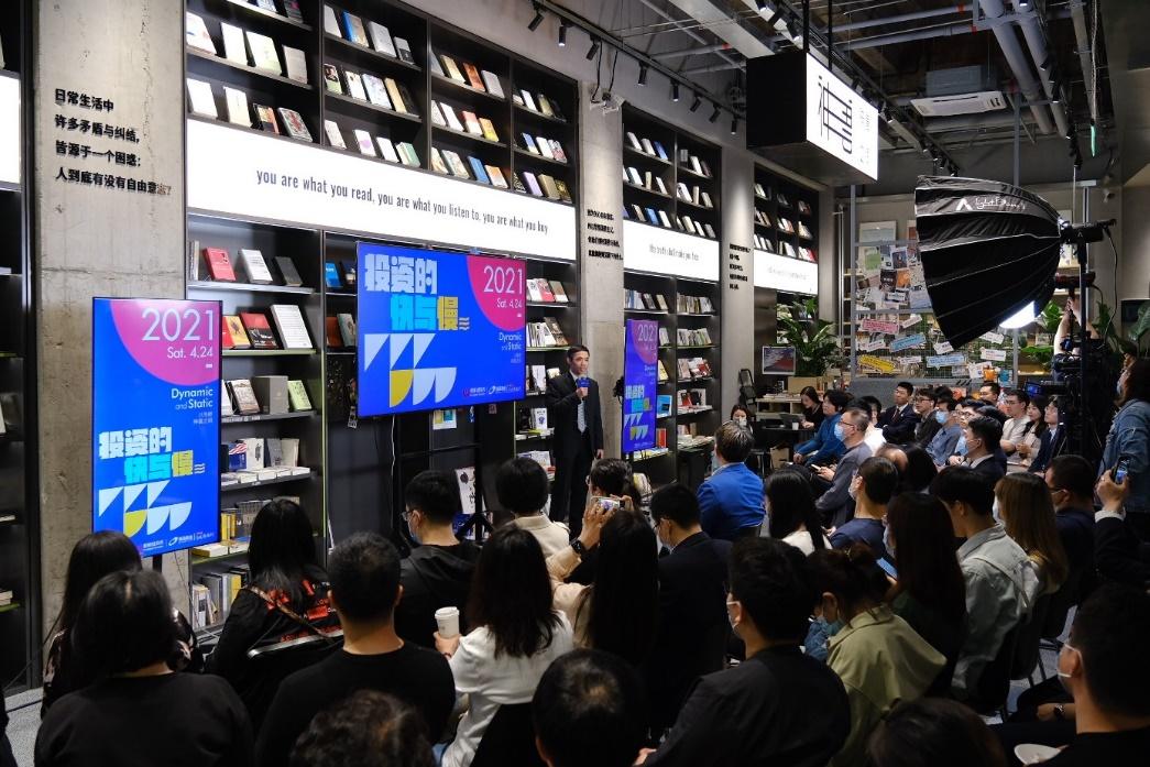 莫泰山投资,博道基金估值分析