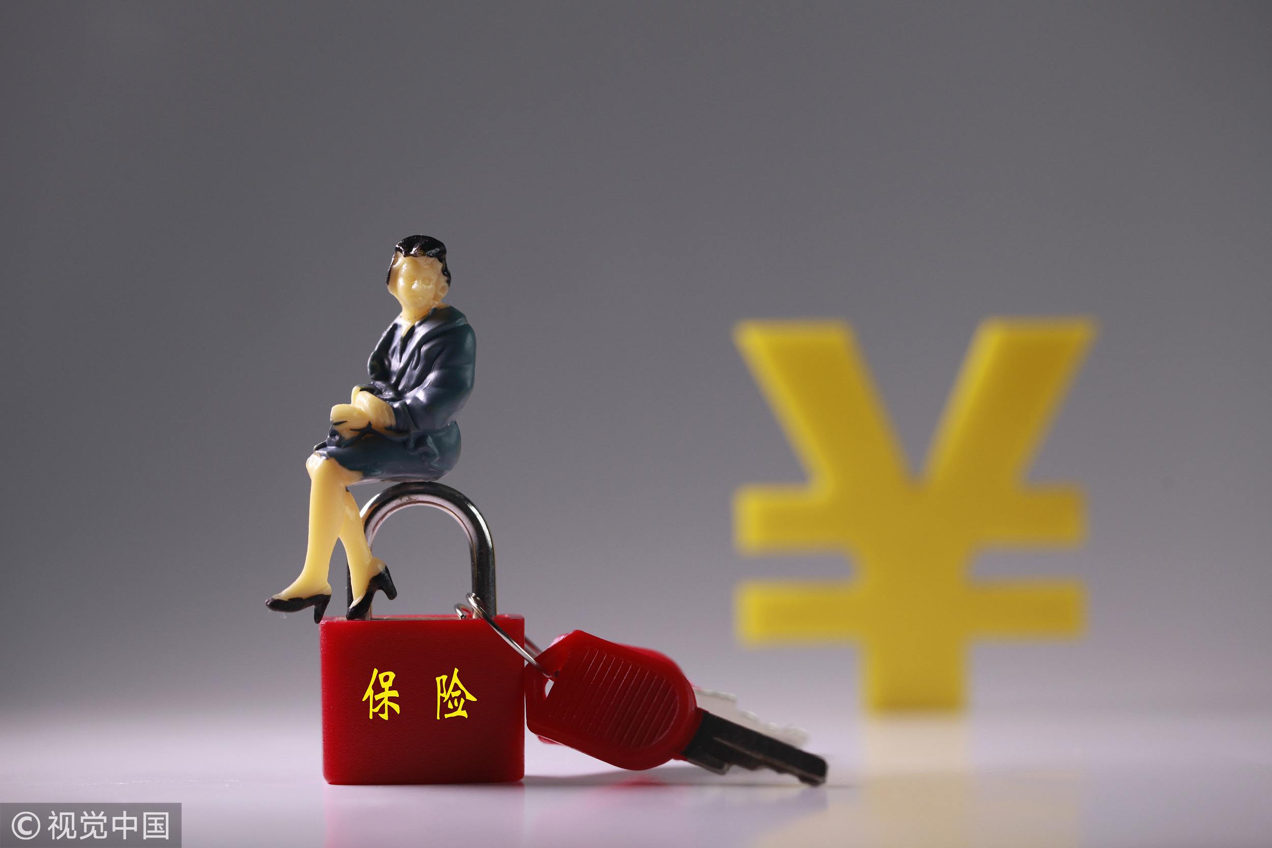 香港儿童重疾险理赔款,先天性疾病保险公司有赔偿吗