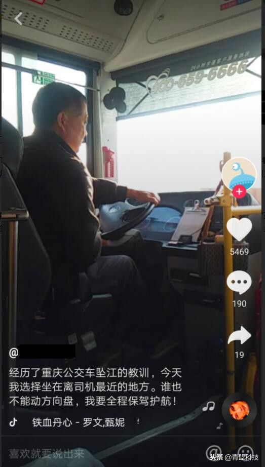 新手入门抖音如何快速涨粉,从0开始抖音涨粉技巧