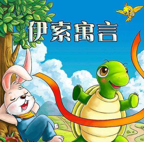 10本世界名著大盘点,你家孩子读过几本?可别拿网络小说凑数