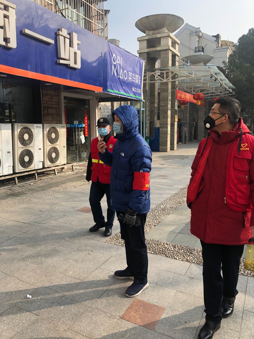 银城花园居委会,福州鼓楼银城花园