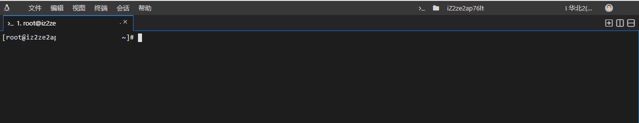 阿里云ecs服务器搭建网站要备案吗,阿里云ecs注册信息是什么