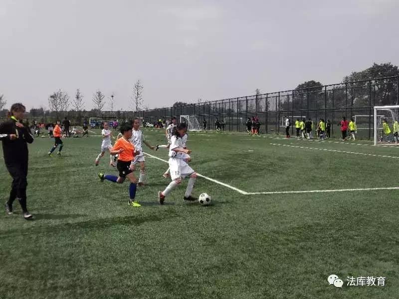法库县卧牛石小学足球,女足青少年校园足球赛