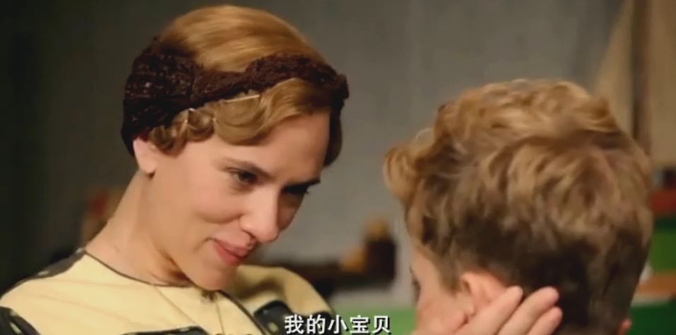 乔乔的异想世界总评,乔乔的奇妙冒险电影