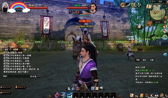 九阴真经内功套路必须开几条经脉,九阴真经武功大全详解与修炼指南