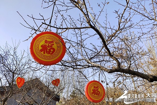 11月22日大同市天气温度,大同市今日气温