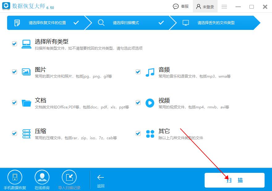 u盘插入电脑一直提示需要格式化,为什么u盘插手机上会提示格式化