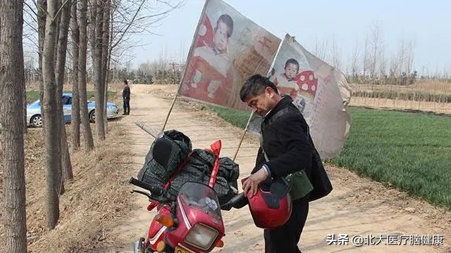 刘德华当年骑摩托车现在还有吗,失孤24年刘德华原型