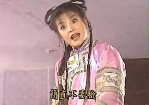 插z勾y鲜肉偶像的资源咖女星，竟乱搞染病得罪金猪？