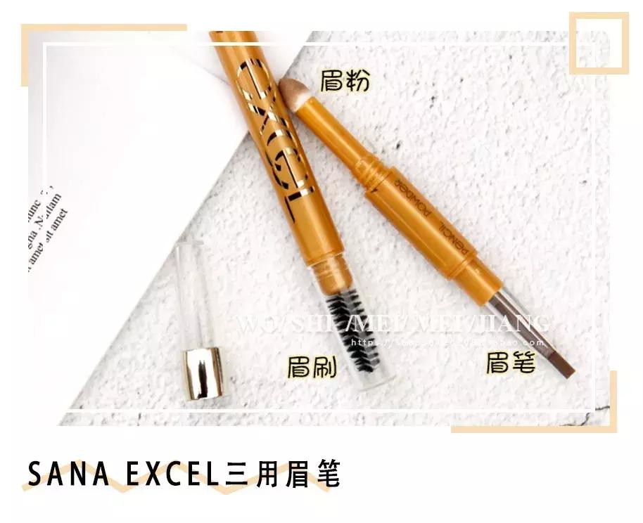 大牌彩妆全线试色测评,冷门彩妆测评排行榜最新