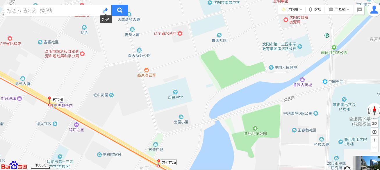 地铁三号线和平区之二手楼市