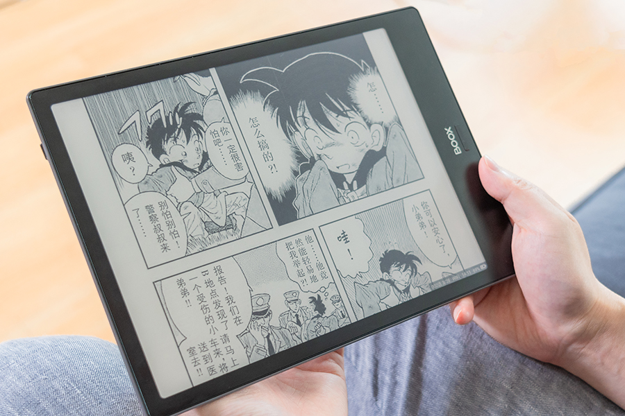 BOOXNotePro电子书阅读器评测：享受读书随心笔记