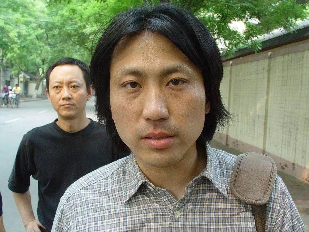 吴宇清广州,吴宇清福州