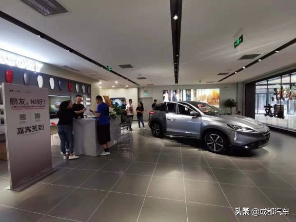 小鹏宏羽,小鹏牵手成功的视频