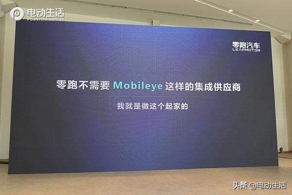 零跑t03历史低价,零跑t03官方权益