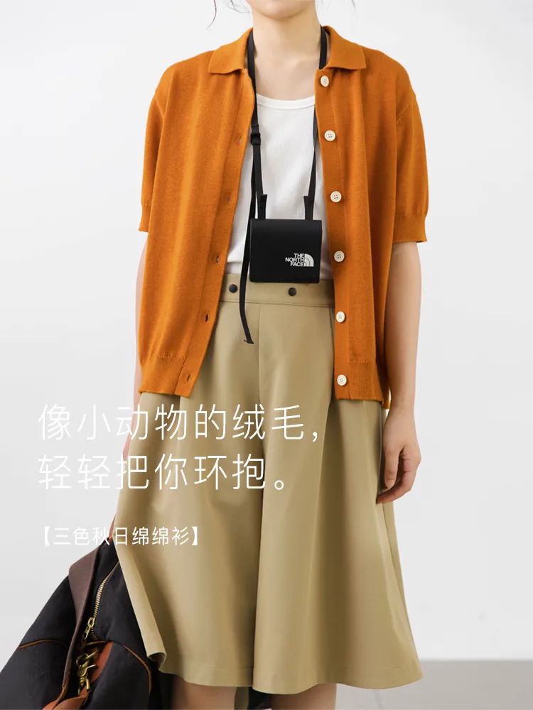 淘宝文案步履不停,万能的淘宝文案